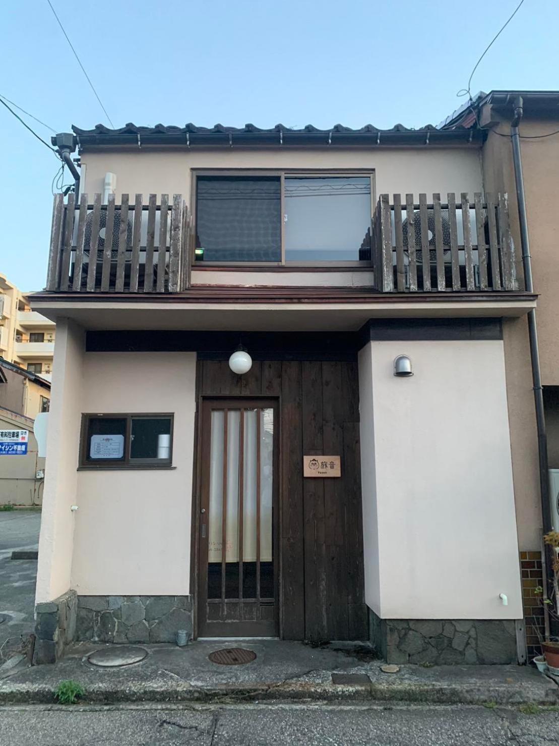 金沢市 Yuzen 旅音ヴィラ エクステリア 写真